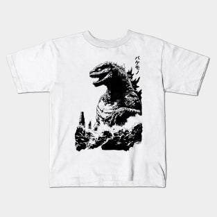 Godzilla King Kaiju - retro japanese Kids T-Shirt